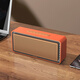 德仕音響WB-582魔磚六代HIFI音響發(fā)燒級柏林之聲藍牙音箱低音炮家用桌面電腦音箱 星宇橙【60W+長(cháng)續航】
