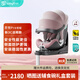 寶貝第一靈悅Pro嬰兒童安全座椅汽車(chē)0-7歲360旋轉i-Size寶寶車(chē)載 【新法規靈悅Pro】官配版-海貝粉
