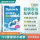 新書(shū)上市】星火英語(yǔ)初中英語(yǔ)語(yǔ)法120張小紙條初中英語(yǔ)語(yǔ)法專(zhuān)項練習專(zhuān)練每天一練講練結合初中英語(yǔ)語(yǔ)法全解大全初中語(yǔ)法專(zhuān)項訓練2026中考初一初二初三語(yǔ)法書(shū)詞典書(shū)全國通用 初中英語(yǔ)語(yǔ)法120張小紙條【講練結