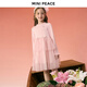 MiniPeace【時(shí)尚系列】太平鳥(niǎo)童裝女童連衣裙甜美毛衣公主裙冬 晶玫粉 120