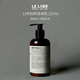LE LABO香水實(shí)驗室13號#Another別樣身體乳237ml 芳香滋潤生日禮物