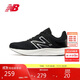 NEW BALANCE 男鞋PROR舒適休閑復古運動(dòng)跑步鞋MPRORLK2 42
