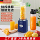 OUKE MY JUICER榨汁機家用打果汁電動(dòng)攪拌原汁便攜鮮榨汁料理機 黑色：1288一機雙杯按壓式