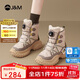快樂(lè )瑪麗（J&M）雪地靴女冬季加絨加厚防水防滑戶(hù)外厚底棉鞋女 米色 38 