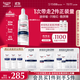 優(yōu)色林（Eucerin）舒安精華30ml舒緩修復敏感肌補水保濕護膚品禮物熱門(mén)商品雙十一
