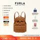 芙拉（FURLA）【同價(jià)11.11】【明星同款】FLOW小號女士雙肩包休閑背包旅游輕便 棕色