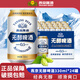 燕京無(wú)醇啤酒330ml 330mL 24罐