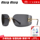 繆繆（MiuMiu）繆繆太陽(yáng)鏡墨鏡金屬質(zhì)感個(gè)性時(shí)尚潮復古女士小框【配鏡袋】 0MU54YS-5AK5S0金色