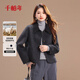 千柏年【羊毛&山羊絨】雙面呢短款大衣女秋冬新款減齡翻領(lǐng)保暖外套黑灰M