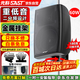 先科（SAST）60W壁掛音箱喇叭 無(wú)源掛墻式連接功放音響背景音樂(lè )工程公共廣播系統餐廳會(huì )議廣播定壓 DW60黑色