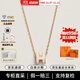 愛(ài)馬仕（HERMES）Mini Pop H項鏈 玫瑰金鏈條橢圓立體琺瑯項鏈送女友節日送禮 白色 金色鏈H147992F49 鏈長(cháng)40cm吊墜0.7*0.9cm