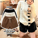 帛芮毛絨絨短褲女士2025年秋冬加絨外穿毛呢a字褲黑色針織冬天熱褲