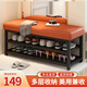 馳百倫換鞋登入戶(hù)門(mén)穿鞋凳坐凳家用玄關(guān)軟包坐墊可坐鞋柜鐵藝進(jìn)門(mén)鞋架