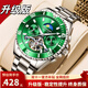 冠琴（GUANQIN）瑞士認證手表男士全自動(dòng)機械表經(jīng)典綠面水鬼男表鏤空飛輪潮流國表 升級加強版/銀殼綠面/終身保