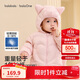 巴拉巴拉童裝兒童羽絨服男童女童連帽外套2025秋冬裝寶寶可愛(ài)209425107215