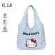 C.LI凱蒂貓大容量單肩包可愛(ài)休閑簡(jiǎn)約帆布袋手提通勤女神節禮物