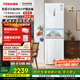 東芝（TOSHIBA）小小白271L三門(mén)冰箱超薄變溫母嬰保鮮一級能效白色家用變頻節能省電GR-RM285WI-PM153電國家補貼
