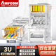 安普康（AMPCOM）六類(lèi)網(wǎng)線(xiàn)水晶頭通孔穿孔式RJ45千兆超56類(lèi)屏蔽50μ純銅鍍金8P8C電腦網(wǎng)絡(luò )連接頭10/30/50/100個(gè) 【通孔非屏蔽】3U鍍金 六類(lèi) 【10個(gè)裝】水晶頭