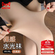 貓人25年新品【水光肌】女士打底褲襪女光腿神器加絨加厚保暖連褲襪
