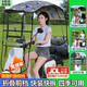 齊選電動(dòng)車(chē)全封閉雨棚蓬新款全包圍電瓶車(chē)雨傘摩托車(chē)擋風(fēng)擋雨加厚夏季 快拆裝全折疊【灰盤(pán)兔】雙面印花