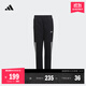 adidas男大童加厚束腳運動(dòng)潮褲兒童秋冬阿迪達斯官方輕運動(dòng) 黑色/白   164 164CM