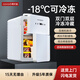 柯沃迪迷你小冰箱雙門(mén)冷凍冷藏兩用一體出租房家用學(xué)生一人寢室宿舍單人1-2人用桌面辦公室母乳小型冰柜 22L冰川白/數顯控溫款【雙門(mén)冷凍+冷藏】