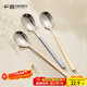 廣意 316L不銹鋼湯勺湯匙 勺子圓底餐勺飯勺湯勺 彩色3支裝 GY8664