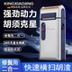 KINGXIAOJING德國精工往覆式剃胡刀電動(dòng)可攜式男士刮胡刀老人刨刀頭須鬢角修剪器 【德國精工款】銀色標配+1刀頭 