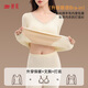 婷美保暖內衣套裝女2025新款塑身秋衣秋褲女款加絨加厚發(fā)熱 香檳 L 110-125斤