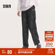 森馬休閑褲男秋季街頭個(gè)性寬松直筒長(cháng)褲小眾潮107624127102