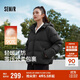 森馬（Semir）羽絨服女90絨可愛(ài)花苞帽2025冬休閑通勤三防厚外套109725113028
