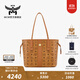 MCM【雙11限時(shí)補貼】官旗LIZ小號雙面托特包子母包單肩手提包女包 干邑色