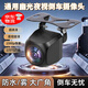 OEMG倒車(chē)影像攝像頭超高清夜視1080p汽車(chē)載后ahd全彩CCD導航廣角動(dòng)態(tài) CCD 1080P幽光夜視-全車(chē)通用款 防水倒車(chē)神器