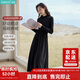 茵曼法式燈芯絨連衣裙秋冬女裝高領(lǐng)長(cháng)袖A擺針織中長(cháng)裙子 午夜黑 L 