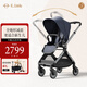 elittle逸樂(lè )途嬰兒車(chē)0-3歲用折疊可坐可躺 EMUPRO把手換向高景觀(guān)嬰兒推車(chē) EMU Pro-明釉靛藍【把手換向】