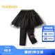 巴拉巴拉童裝兒童褲子女童秋裝外穿網(wǎng)紗裙褲小童寶寶打底褲甜美潮拜年服 黑色90001 100