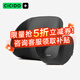 CICIDO/夕多汽車(chē)頭枕頸椎枕車(chē)用護頸枕靠枕車(chē)載腰靠腰墊開(kāi)車(chē)u型大眾車(chē)載車(chē)用 【墨韻黑】  舒適頭枕腰靠套裝