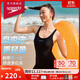 速比濤（Speedo）Free自由皮系列悅享自由寬肩帶交叉背平角連體泳衣女溫泉 黑色 36