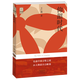 【新華書(shū)店正版書(shū)籍】仰韶時(shí)代 當今考古學(xué)家王仁湘所著(zhù)的一本兼具知識性與趣味性的文博類(lèi)大眾讀物