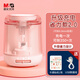 晨光(M&G)文具電動削筆器按壓半自動鉛筆削筆器卷筆刀轉(zhuǎn)筆刀刨筆刀 男孩女孩生日禮物 粉APS906K0