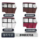 老年小巴士電動(dòng)三輪車(chē)棚全圍保暖擋雨防風(fēng)加厚時(shí)尚紫布簾全透明簾 紅色加厚時(shí)尚皮革款雨簾 185*80