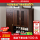 果真烏金木入戶(hù)鞋柜家用門(mén)口玄關(guān)柜新中式靠墻新款儲物柜收納柜 新中式烏金木【三門(mén)鞋柜】