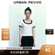 UR2025春季新款女裝簡(jiǎn)約休閑撞色修身短袖T恤UWM450030 本白 L