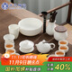 蘇氏陶瓷（SUSHI CERAMICS）羊脂玉白瓷功夫茶具套裝三才蓋碗泡茶壺茶洗六君子大套組禮盒裝