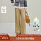 茵曼2025秋冬女裝新款100棉通勤休閑高腰闊腿褲顯瘦寬松西裝褲 卡其色 27