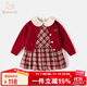 班喜迪女童連衣裙秋裝新款洋氣兒童針織公主裙寶寶周歲禮服春秋開(kāi)衫裙子 紅色 90