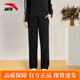 安踏運動(dòng)褲女冬季新款寬松直筒長(cháng)褲女士修身顯瘦休閑針織褲子男女同款 【秋冬薄款-平口褲】基礎黑 S 【官方正品-假一罰十】