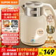 蘇泊爾（SUPOR）噸噸大容量電水壺熱水壺 2L無(wú)縫內膽電熱水壺316L不銹鋼燒水壺一鍵保溫 恒溫水壺 SW-20J01P