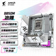 技嘉（GIGABYTE）冰雕B850M AORUS ELITE WIFI6E ICE主板DDR5支持AMD CPU AM5 9700X 9950X 9900X 9600X