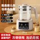 心楠恒溫水壺恒溫壺嬰兒調奶器溫熱暖奶器家用沖奶粉電熱燒水養生壺 白色調奶器（72小時(shí)恒溫） 1.2L